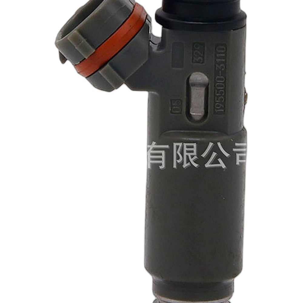 Fuel Injector Suitable for Mazda Familia Haima Family Premacy 195500-3110 - XQ1