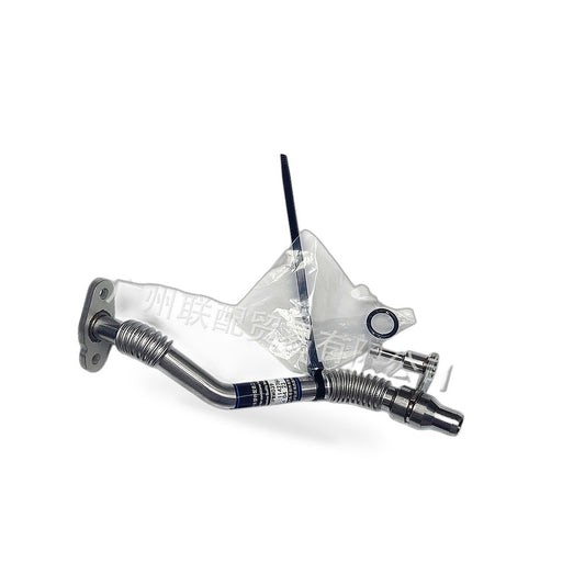 Turbocharger Pipe Suitable for BMW 7 Series G12 X5 X6 11427844986