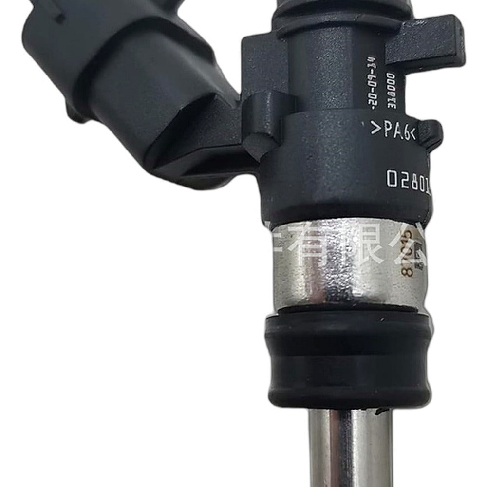 Urea Injector Suitable for DAF Various Models JY0574 0280158701 0280158037 - XQ1