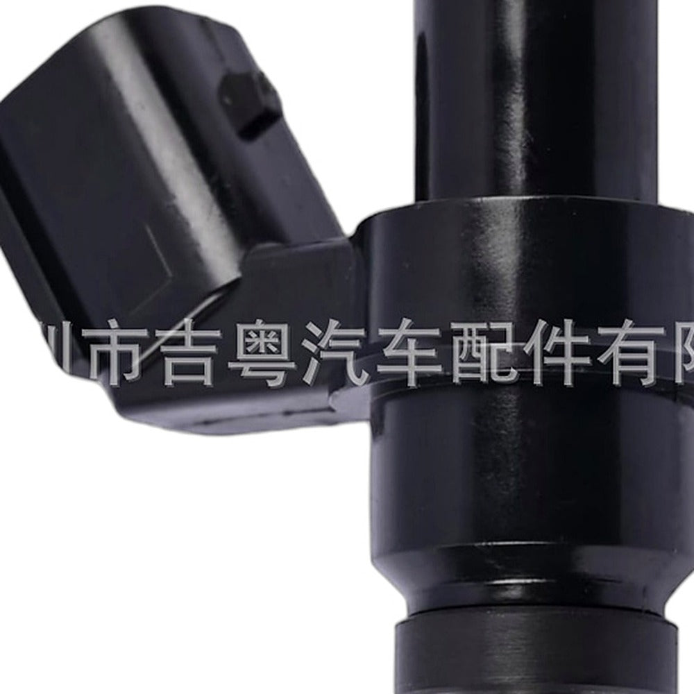 Fuel Injector Suitable for KTM Various Models 2014-2024 75041023144 - XQ1