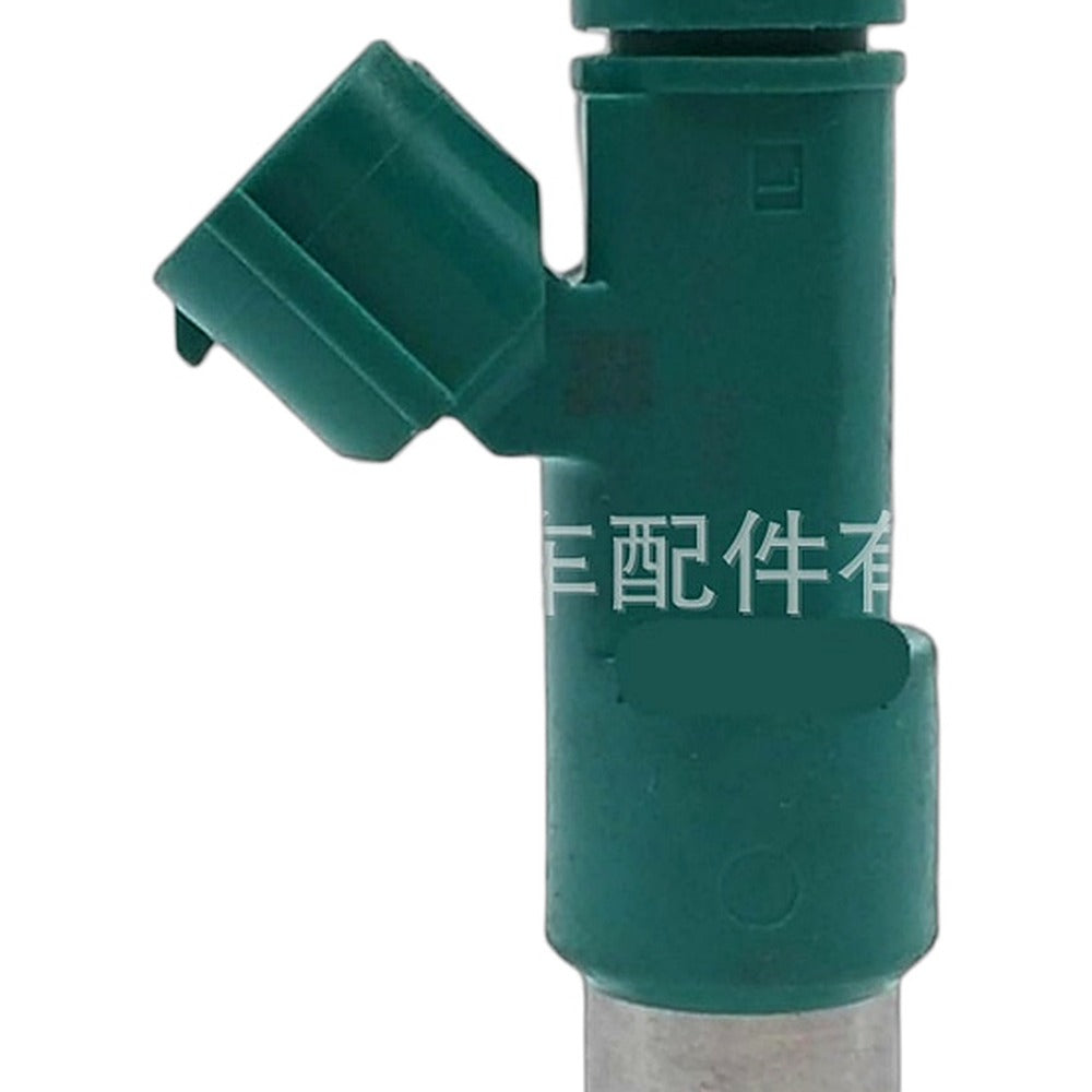 Fuel Injector Suitable for Daihatsu Sirion Perodua Myvi Toyota Passo JY1953 - XQ1