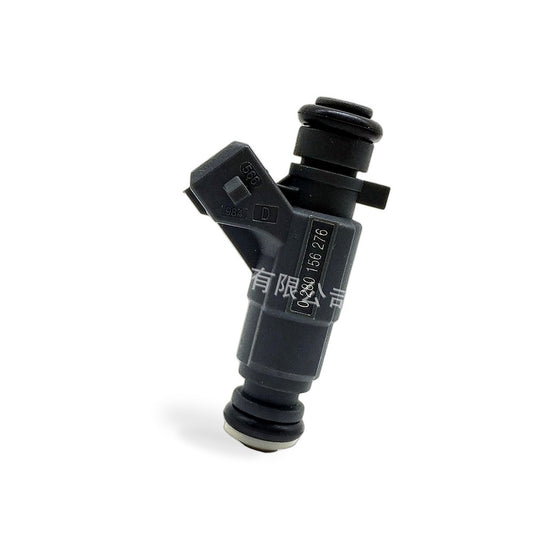 Fuel Injector Suitable for Chery Fengyun Liebao Qibing Yangzi Zhongxing