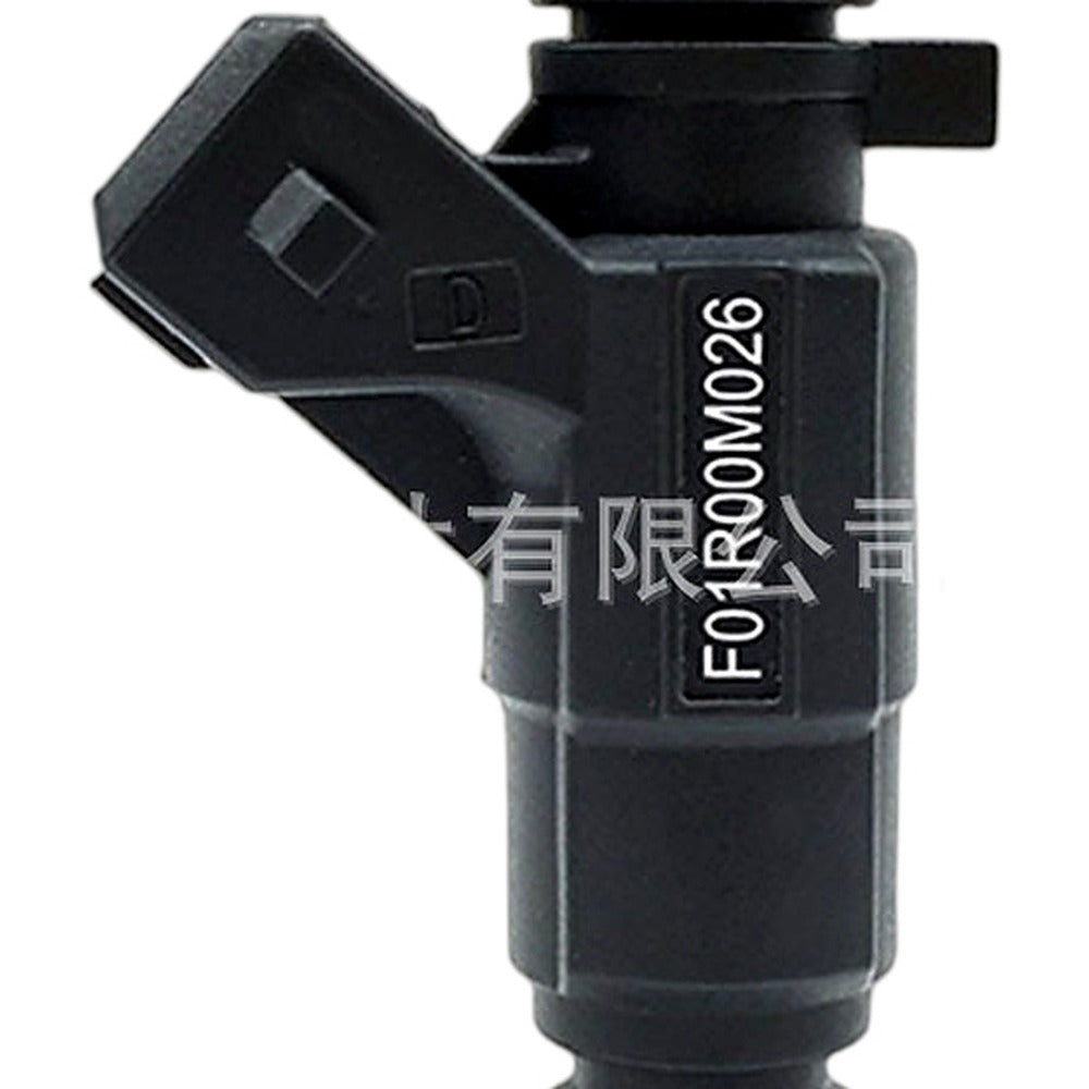 Fuel Injector Suitable for Jinbei Haise Wuling Xingwang 1.3L 1.0L JY1124 - XQ1