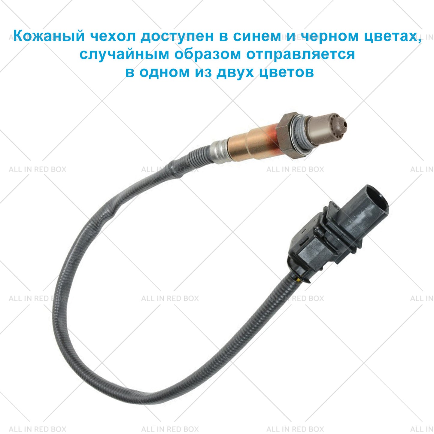 {{ Oxygen Sensor Suitable for Calais VE Holden Captiva CG Commodore 3. 6L 92210450 }} - Buy Car Parts Online at {{ Kaka Auto Parts }}.