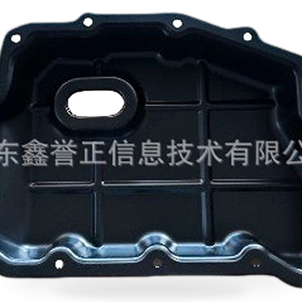 Iron Transmission Oil Pan Suitable for Ford Edge Kuga Mondeo 2013-2020 - XQ1