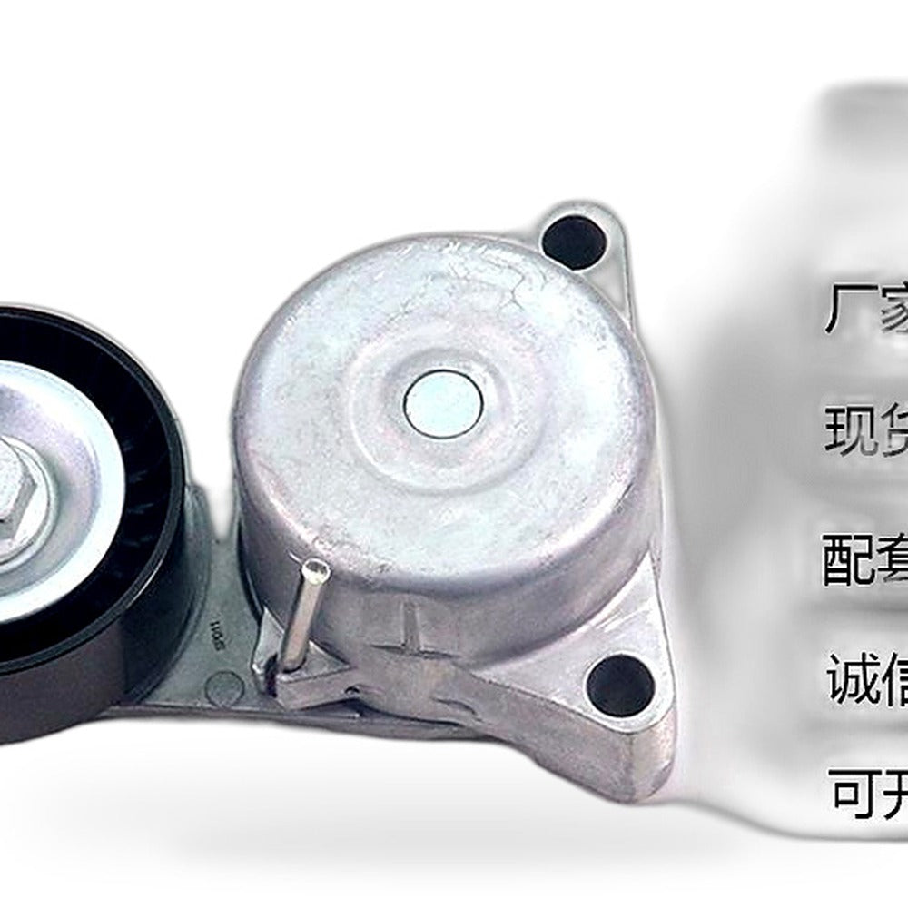 Belt Tensioner Pulley 2782000470 Suitable for Mercedes-Benz AMG GT C190 C-Class - XQ1