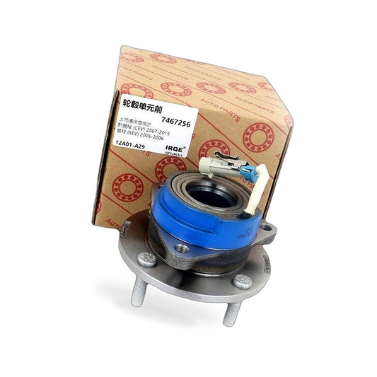 Front Wheel Bearing Hub Assembly Suitable for Chevrolet Epica Chery E5 96639585