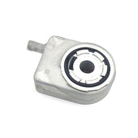 Suitable for Hyundai Tucson Kia Optima 2.0L 2.4L engine oil cooler 2016-2022 - BD1