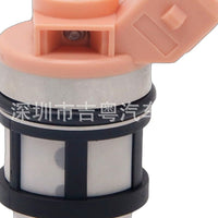 Fuel Injector Suitable for Nissan Pathfinder Quest Paladin Mercury Villager 3.0L - XQ1