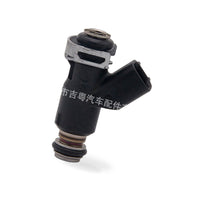 Fuel Injector Suitable for BAIC 4G20B 2.0L 28160355 16400-004C-0000 - BD3