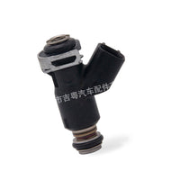 Fuel Injector Suitable for BAIC 4G20B 2.0L 28160355 16400-004C-0000 - BD4