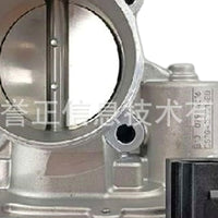 Throttle Body Suitable for Ford Kuga Escape Mondeo Fusion 1.5L DS7G-9F991BB - XQ1
