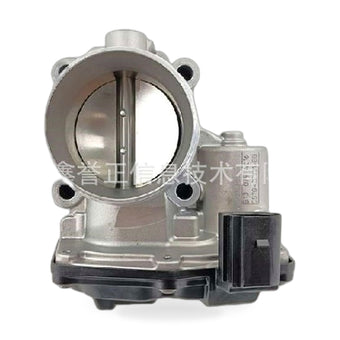 compare product Throttle Body Suitable for Ford Kuga Escape Mondeo Fusion 1.5L DS7G-9F991BB
