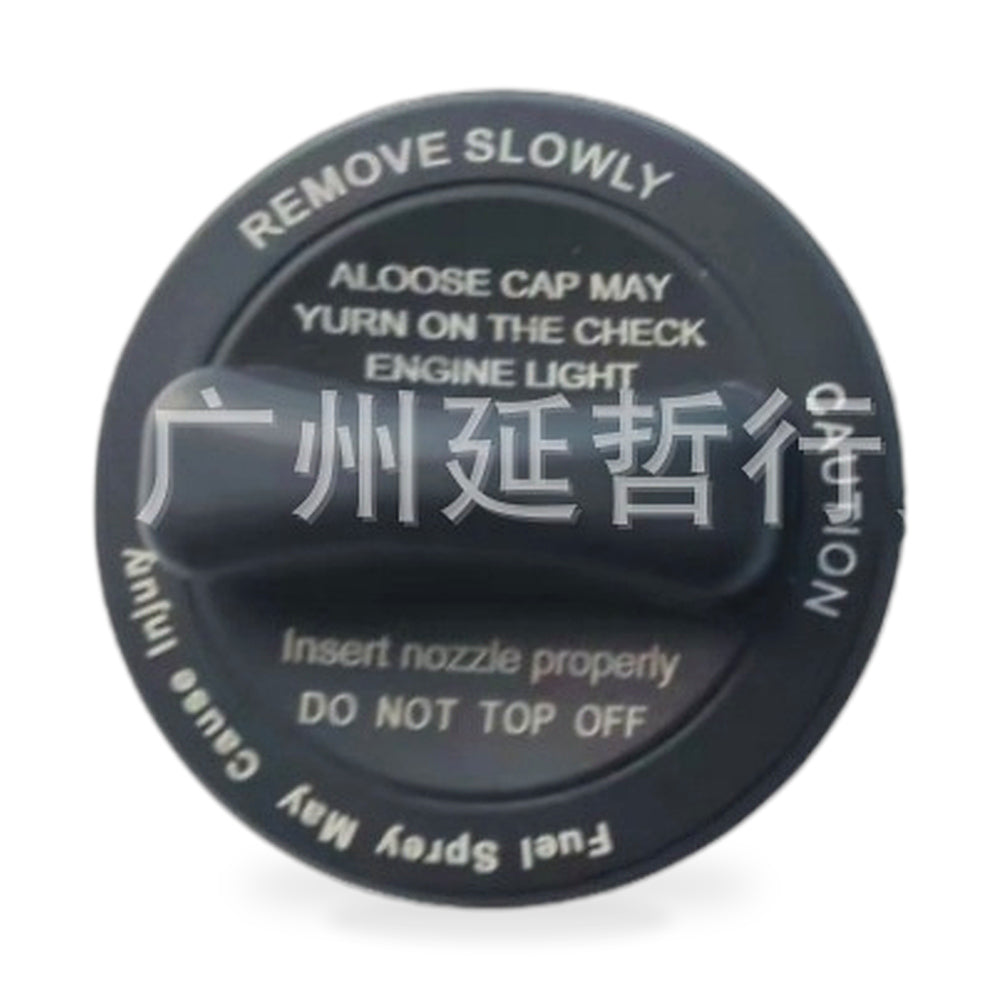 Fuel Tank Cap Suitable for Mercedes-Benz S-Class W222 C217 A217 X222 2013-2020 - ZT2