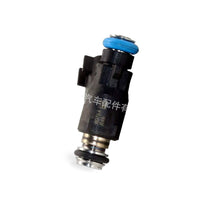 Fuel Injector Suitable for GM Chevrolet Cruze Sonic Trax Buick Encore 28203962 - BD3