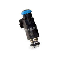 Fuel Injector Suitable for GM Chevrolet Cruze Sonic Trax Buick Encore 28203962 - BD4