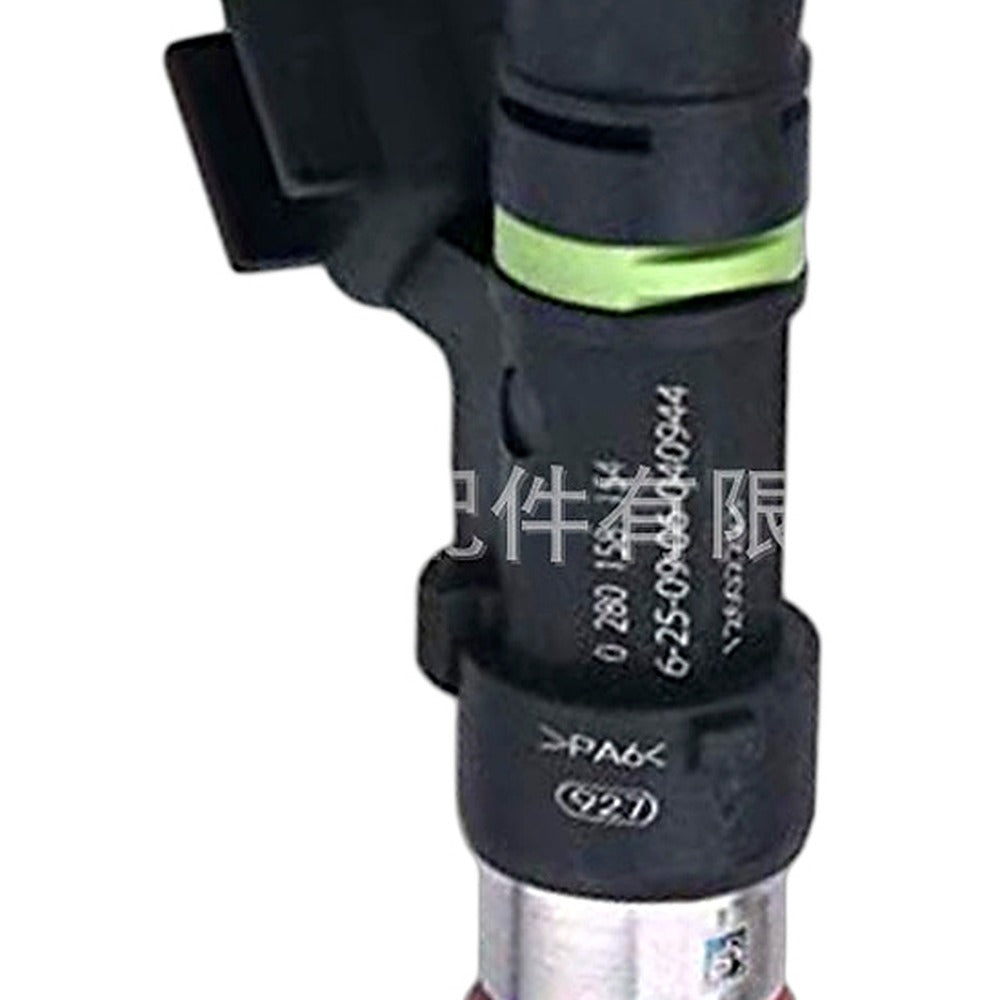Fuel Injector Suitable for Chevrolet Captiva 2006-2018 0280158154 12608632 - XQ1