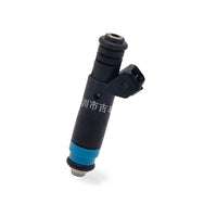 Fuel Injector Suitable for Chrysler Dodge 1990-2003 FI114992 - BD1