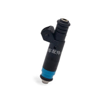 Fuel Injector Suitable for Chrysler Dodge 1990-2003 FI114992 - BD3