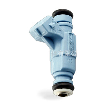 compare product Fuel Injector Suitable for Ford EcoSport Fiesta Focus 0280156410 9S4G9F593BA