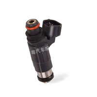 Fuel Injector Suitable for Suzuki Vitara Swift Sidekick Mitsubishi Mirage CDH166 - BD4