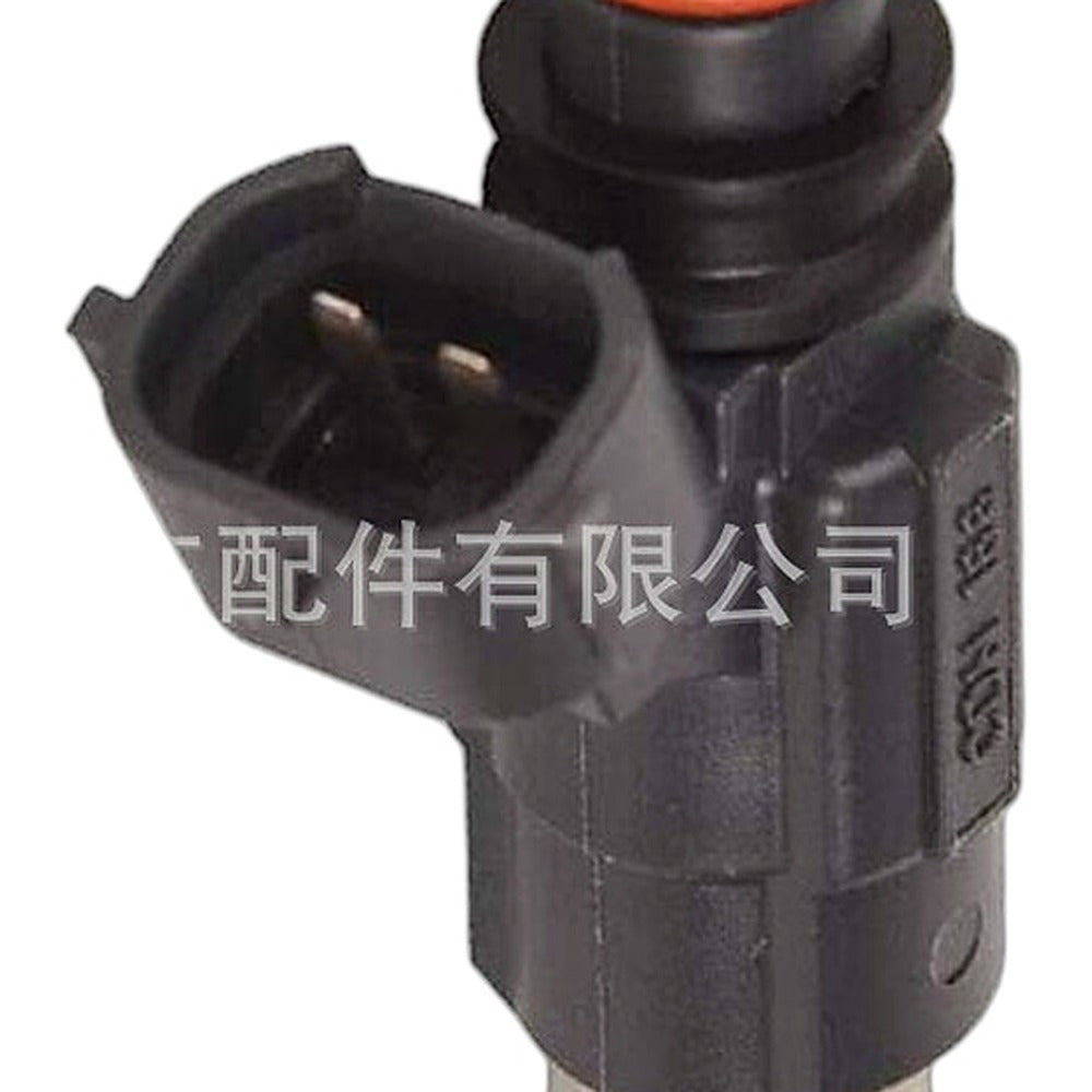 Fuel Injector Suitable for Suzuki Vitara Swift Sidekick Mitsubishi Mirage CDH166 - XQ1