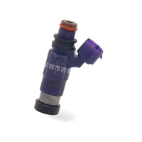 Fuel Injector Suitable for Mazda Familia Premacy 2.0L INP-782 - BD1