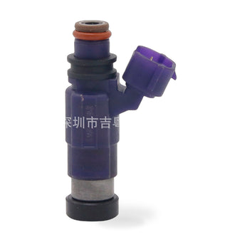 compare product Fuel Injector Suitable for Mazda Familia Premacy 2.0L INP-782
