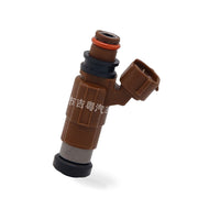 Fuel Injector Suitable for Mazda 323 Familia Protege MPV 1.8L INP-780 - BD1