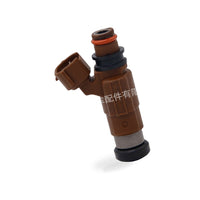 Fuel Injector Suitable for Mazda 323 Familia Protege MPV 1.8L INP-780 - BD4