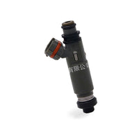 Fuel Injector Suitable for Mazda Familia Haima Family Premacy 195500-3110 - BD2