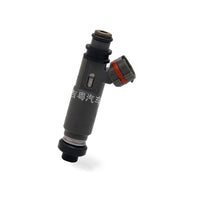 Fuel Injector Suitable for Mazda Familia Haima Family Premacy 195500-3110 - BD3