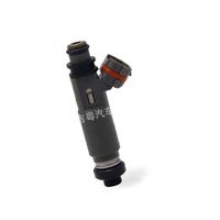 Fuel Injector Suitable for Mazda Familia Haima Family Premacy 195500-3110 - BD4