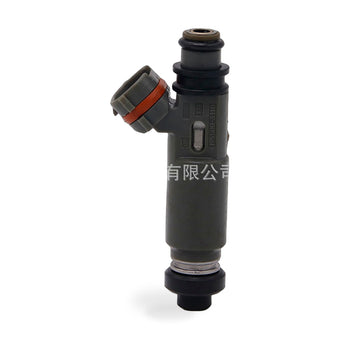 compare product Fuel Injector Suitable for Mazda Familia Haima Family Premacy 195500-3110