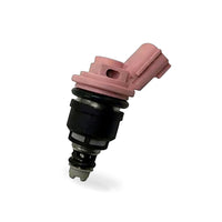 Fuel Injector Suitable for Nissan Cedric Gloria Cima Hongqi Century Star JY0454 - BD3