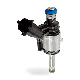 compare product Fuel Injector Suitable for Peugeot 308CC Citroen C4L 1.6T 0261500029 V7528351