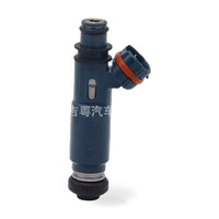 Fuel Injector Suitable for Toyota Land Cruiser Tundra Sequoia Lexus GS430 LS430 - ZT3