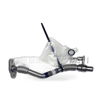 compare product Turbocharger Pipe Suitable for BMW 7 Series G12 X5 X6 11427844986