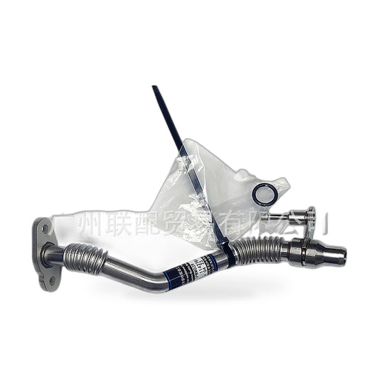 Turbocharger Pipe Suitable for BMW 7 Series G12 X5 X6 11427844986 - ZT2