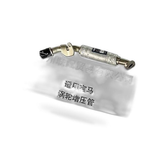 Turbocharger Oil Return Line Suitable for BMW 7 Series F01 F02 5 Series F10 F11