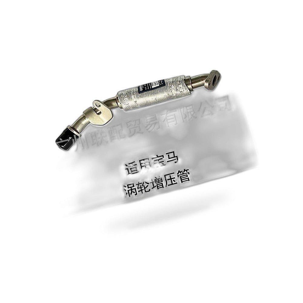 Turbocharger Oil Return Line Suitable for BMW 7 Series F01 F02 5 Series F10 F11 - BD2