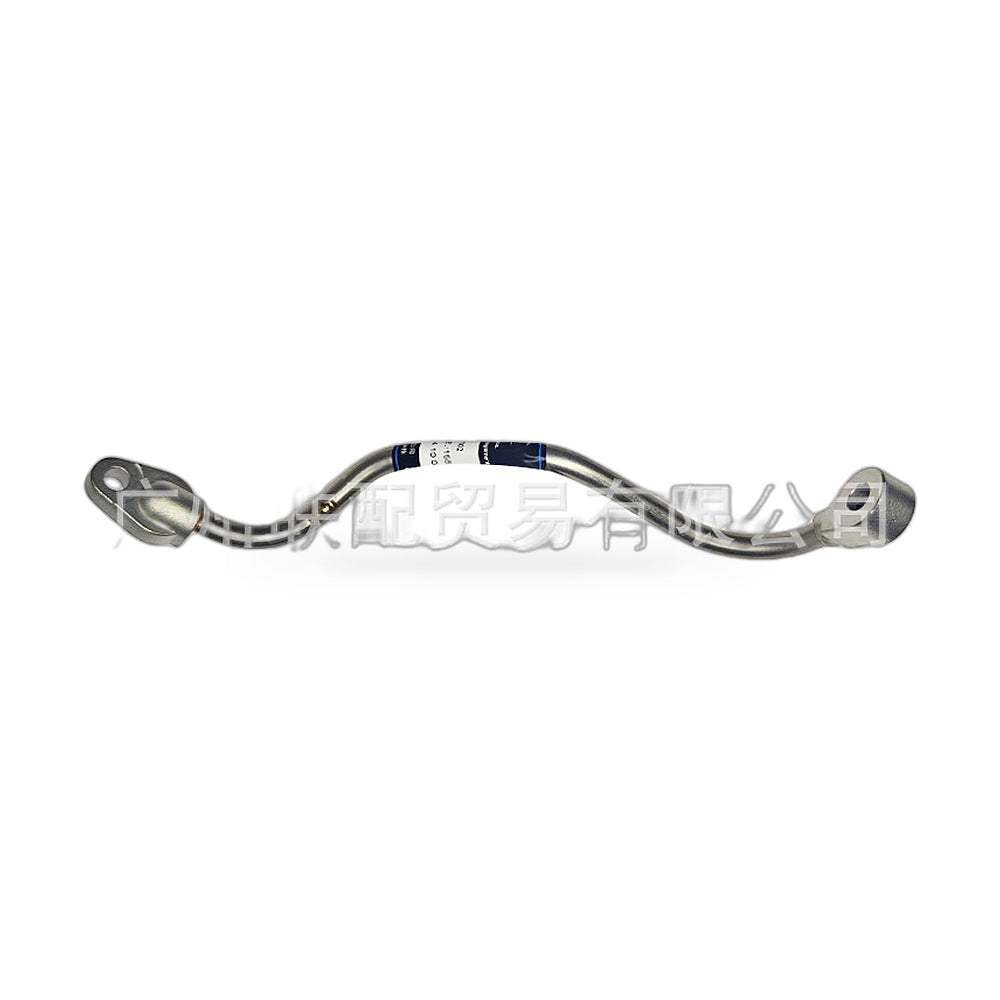 Turbocharger Pipe Suitable for Honda Civic FC1 RW1 RW2 1.5L 15530-59B-000 - ZT2