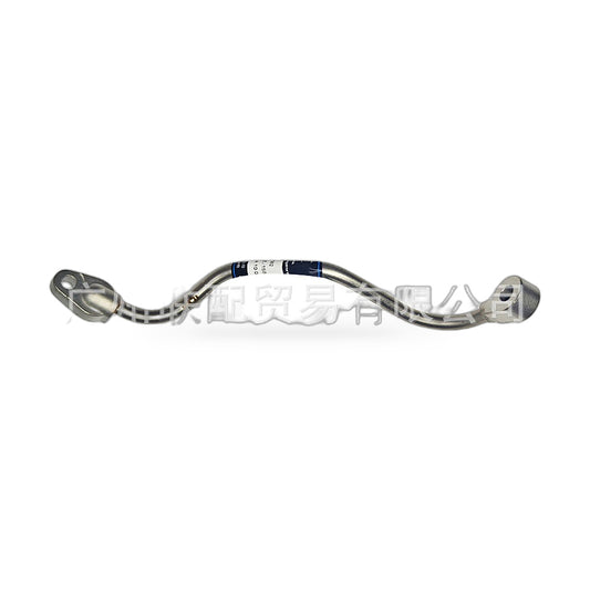 Turbocharger Pipe Suitable for Honda Civic FC1 RW1 RW2 1.5L 15530-59B-000 - ZT2