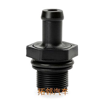 compare product Exhaust Check Valve Sensor Suitable for Nissan Infiniti Pathfinder 11810-EA200