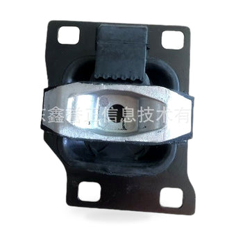 compare product Engine Mount Bracket Suitable for Ford Focus 1998-2005 Transit Connect 2008-2013