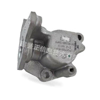 Turbo Oil Pump Seat Suitable for Ford Mondeo Kuga 2.0L EcoBoost CJ5E-9B374BC - BD3