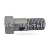 Turbocharger Bolt Suitable for Ford Edge Mondeo Escape Focus 2.0T W715499-S900 - ZT2