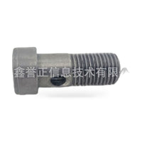 Turbocharger Bolt Suitable for Ford Edge Mondeo Escape Focus 2.0T W715499-S900 - ZT3