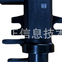 Turbocharger Boost Sensor Suitable for Ford Edge Taurus Lincoln 2.7L - XQ1