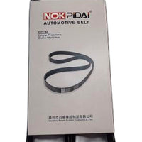 V-Ribbed Serpentine Drive Belt 6PK2185 Suitable for Mazda Tribute 2.3L